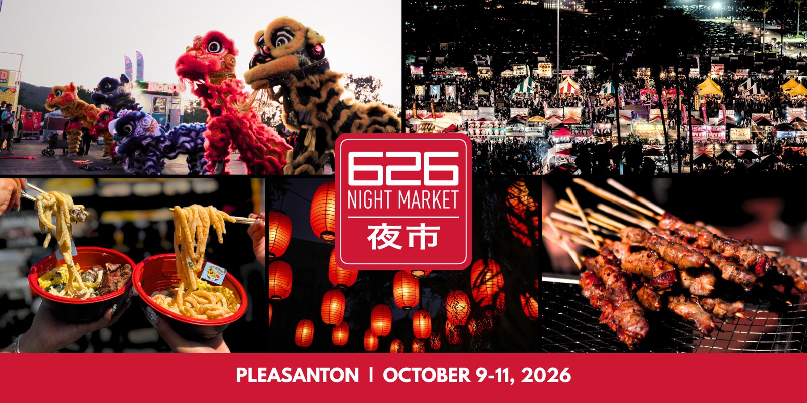 626 Night Market - Pleasanton | October 9-11, 2026 photo in Pleasanton, CA, CA