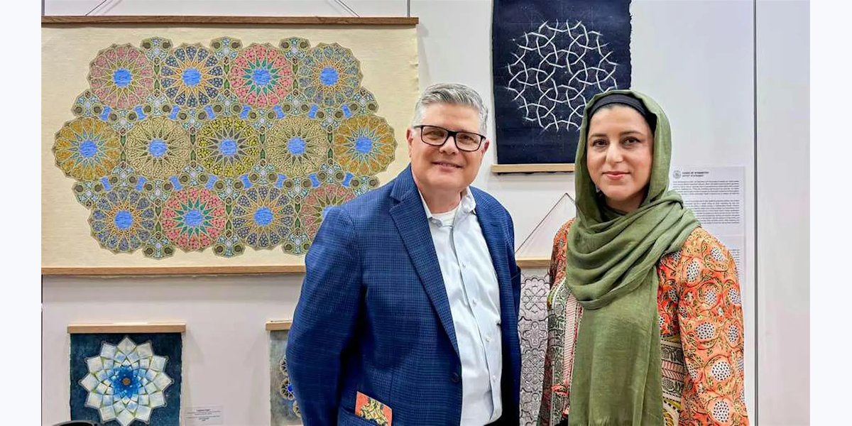 Islamic Arts festival photo in Houston, TX, TX