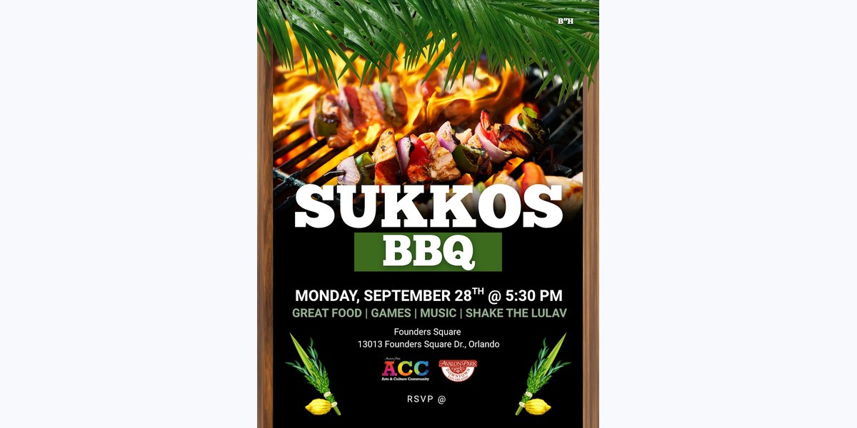 Sukkos BBQ photo in Orlando, FL, FL
