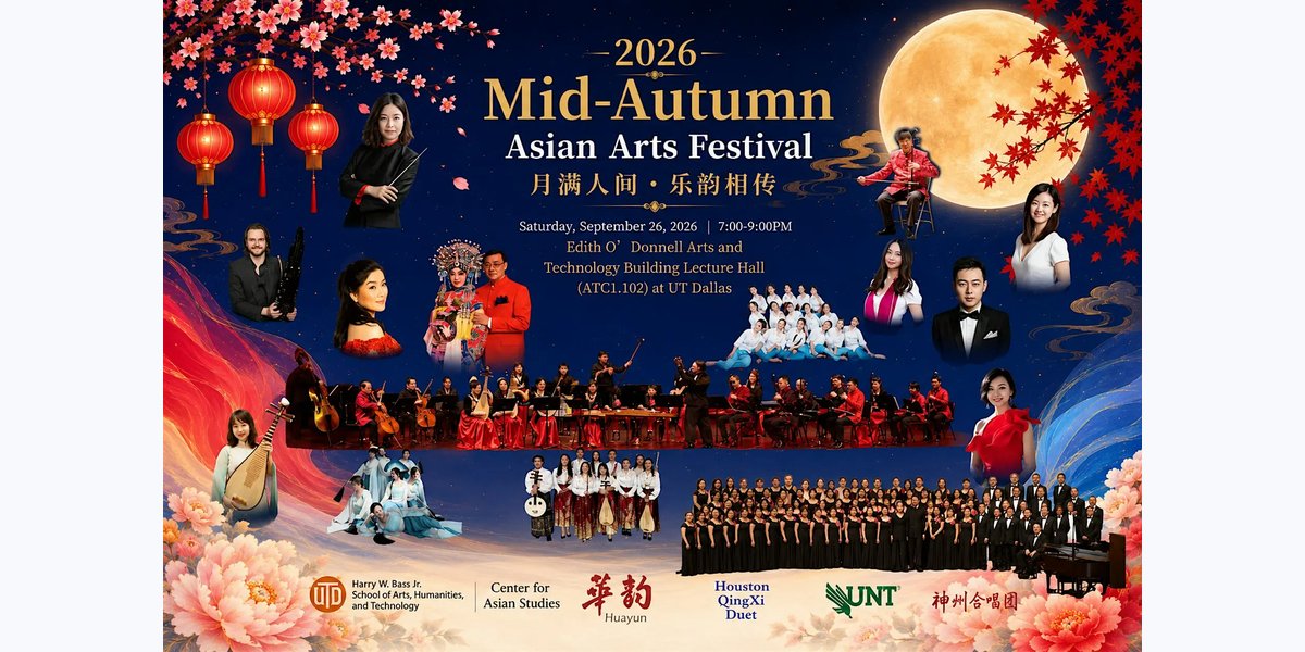 Mid-Autumn Asian Arts Festival photo in Richardson, TX, TX